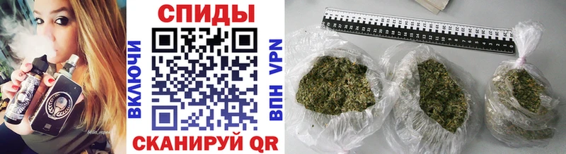 где купить наркоту  MEGA онион  БУТИРАТ бутик  Голицыно 