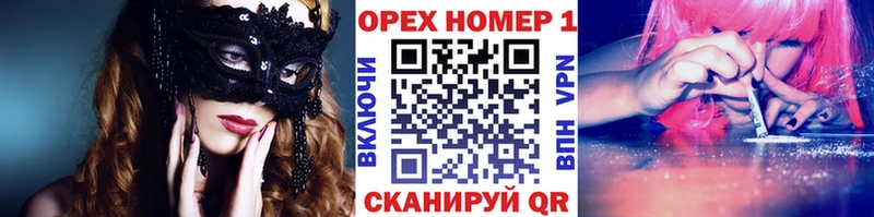 КОКАИН Боливия  Голицыно 