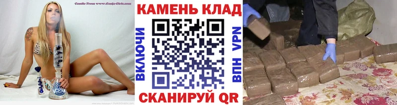 MEGA сайт  Голицыно  ГАШИШ Premium  продажа наркотиков 