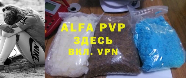 мефедрон мука Снежногорск