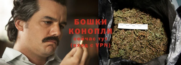 мефедрон мука Снежногорск