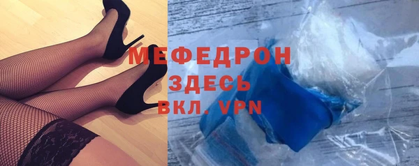 мдпв Снежинск