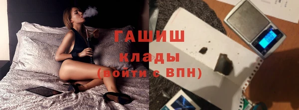 мефедрон мука Снежногорск
