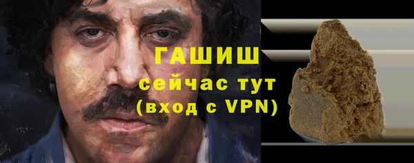 мдпв Снежинск