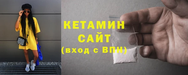 мефедрон мука Снежногорск