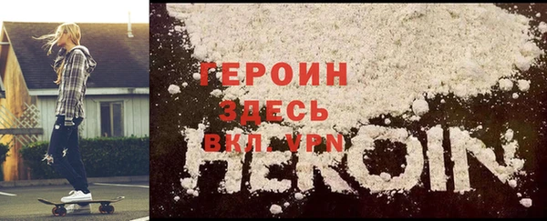 мдпв Снежинск