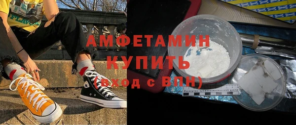 мет Дрезна