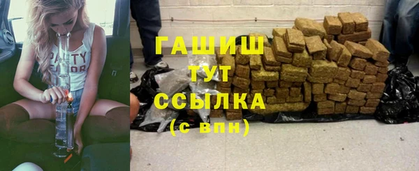 мдпв Снежинск