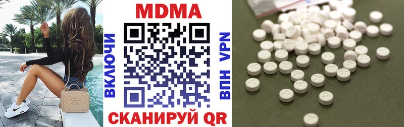 как найти   кракен зеркало  МДМА crystal  Голицыно 